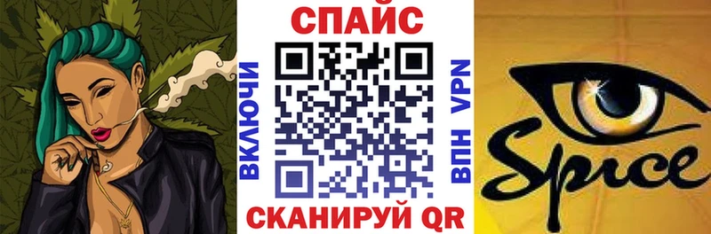 БУТИРАТ оксибутират Власиха
