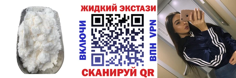 цены   Власиха  БУТИРАТ 99% 