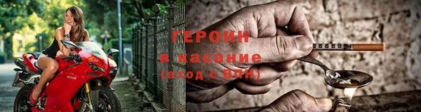 jwh Белокуриха