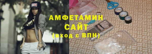 jwh Белокуриха