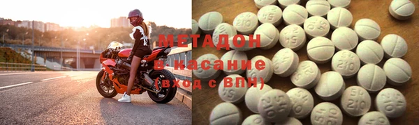 jwh Белокуриха