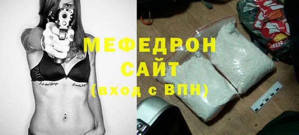 jwh Белокуриха