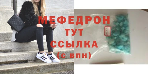 jwh Белокуриха
