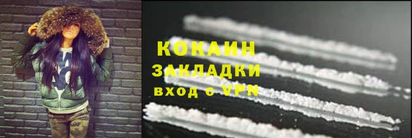 прущая мука Белоозёрский