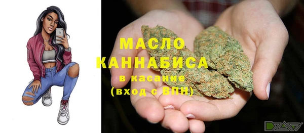 jwh Белокуриха