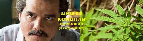 мдма Беломорск