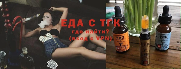 jwh Белокуриха