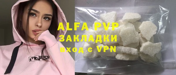 jwh Белокуриха