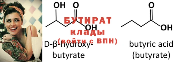 jwh Белокуриха
