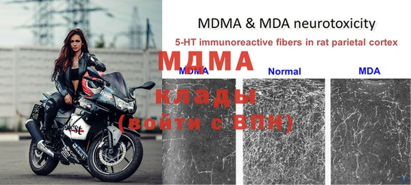 прущая мука Белоозёрский