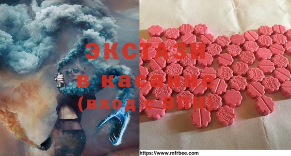 прущая мука Белоозёрский