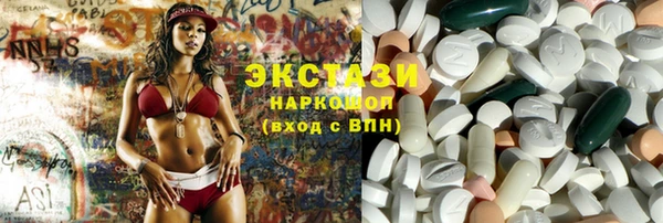 прущая мука Белоозёрский