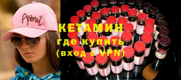 jwh Белокуриха