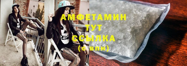 прущая мука Белоозёрский