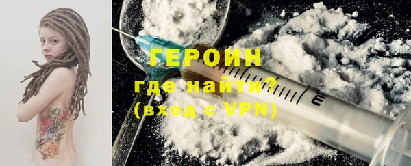 jwh Белокуриха