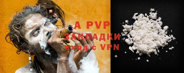 jwh Белокуриха