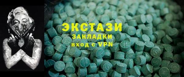 jwh Белокуриха