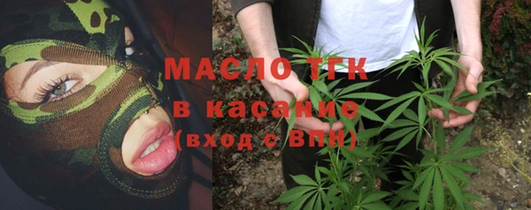 прущая мука Белоозёрский