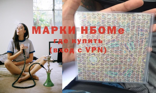 прущая мука Белоозёрский