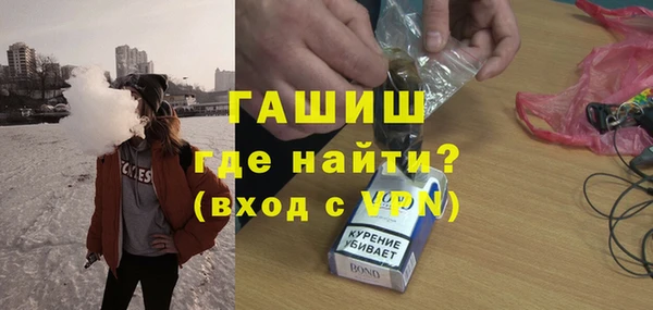 jwh Белокуриха