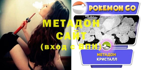 jwh Белокуриха