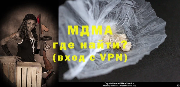 прущая мука Белоозёрский